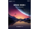 OPPO teases its next TV. (Source: OPPO)
