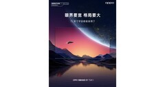 OPPO teases its next TV. (Source: OPPO)