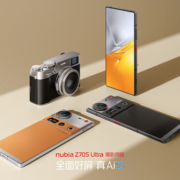Design details of the Nubia Z70S Ultra (Image source: Nubia)