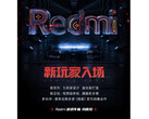 Redmi teases its inaugural gaming device again. (Source: Weibo)