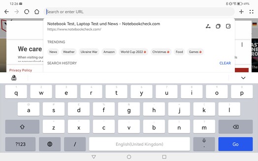Keyboard landscape mode