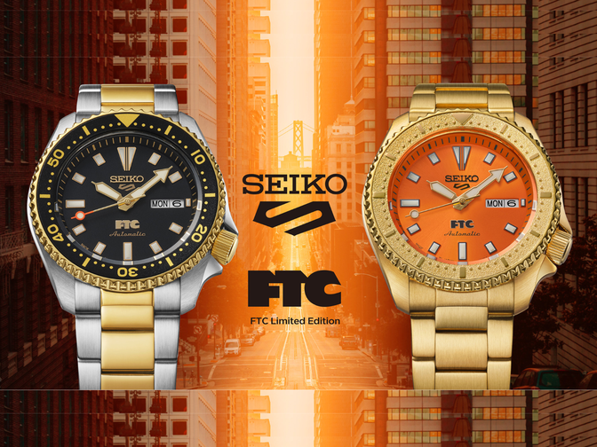 New Seiko 5 Sports limited-edition collab watches launched with