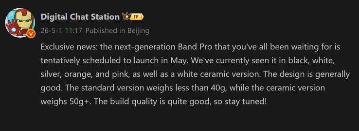 Report from Digital Chat Station about the Smart Band 10 Pro (machine translated)