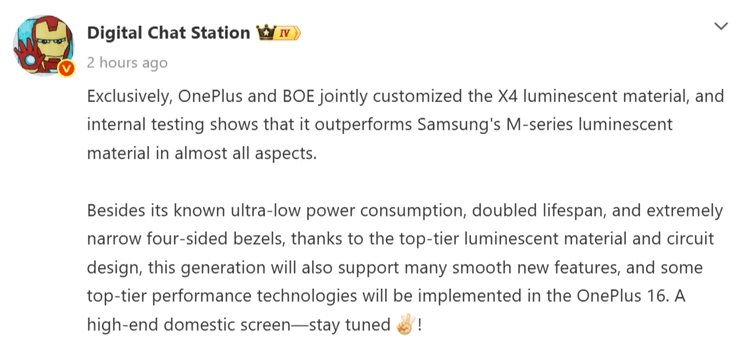 The leak also points to thinner bezels on all four sides while keeping a flat display design, and claims the new panel beats Samsung's M-series screens on nearly all key metrics, though exact numbers haven't surfaced.