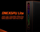 The OneXGPU Lite will not be as powerful as the existing OneXGPU 2. (Image source: OneXPlayer)