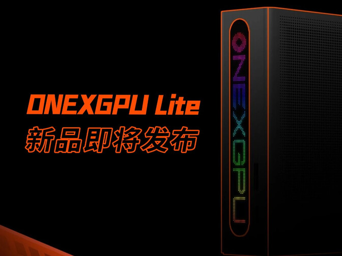 OneXPlayer teases OneXGPU Lite as new compact eGPU with