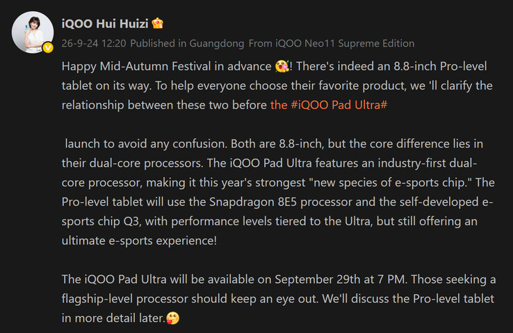 First official details about the new Snapdragon 8 Elite Gen 5 iQOO tablet (machine translated)