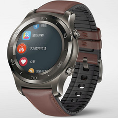 Huawei Watch 2 Pro smartwatch with Qualcomm Snapdragon 2100 (Source: Huawei China)