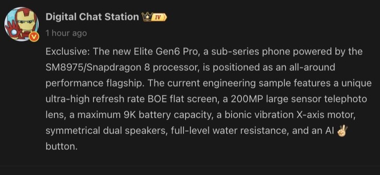 New leak reveals details of the OnePlus 16.
