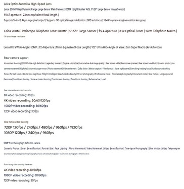 Xiaomi 18 Pro and 18 Pro Max camera specs