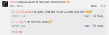 Chinese state regulations allegedly cap wireless charging speeds to 50W (image via Weibo)