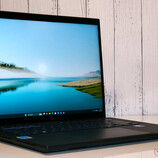 Asus ExpertBook B5 B5404CMA in review