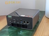 GMK NucBox K12 features the Ryzen 7 H 255 (Image source: Notebookcheck)