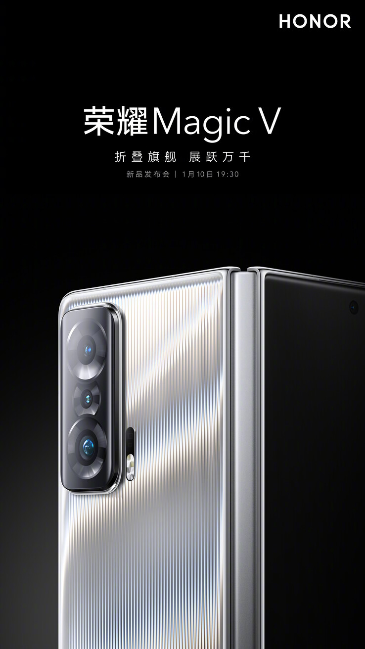 The Magic V finally has a launch teaser. (Source: Honor via Weibo)