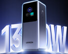 UGREEN Energy Pai Pro series brings 130W power bank with 20,000 mAh capacity (Image source: UGREEN on Weibo)