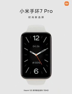 The Xiaomi Band 7 Pro is coming. (Source: Xiaomi)