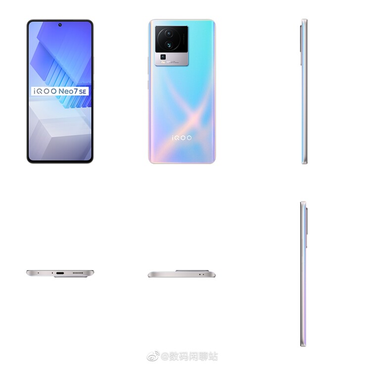The iQOO Neo7 SE allegedly leaks in a new color. (Source: Digital Chat Station via Weibo)