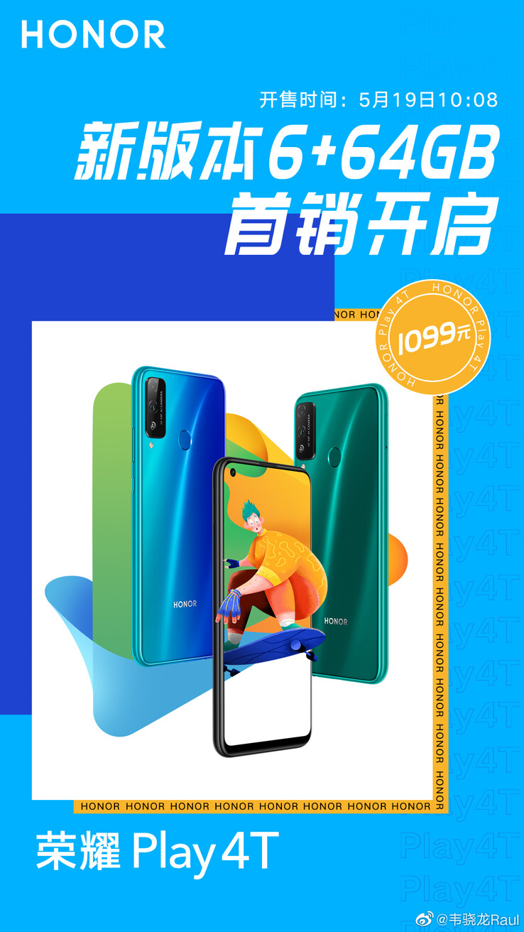 A poster for the new Play 4T SKU. (Source: Honor)