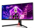 The AOC AGON PRO AG344UXM has a high MSRP, even for gaming monitors. (Image source: AOC)