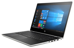 The HP ProBook x360 440 G1 in review. Test device courtesy of HP Germany.