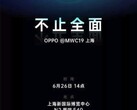 Oppo June 26 launch event teaser (Source: Indiashopps News)