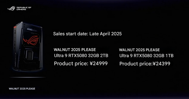 The Chinese availability announcement poster (Image source: Asus - machine translated)