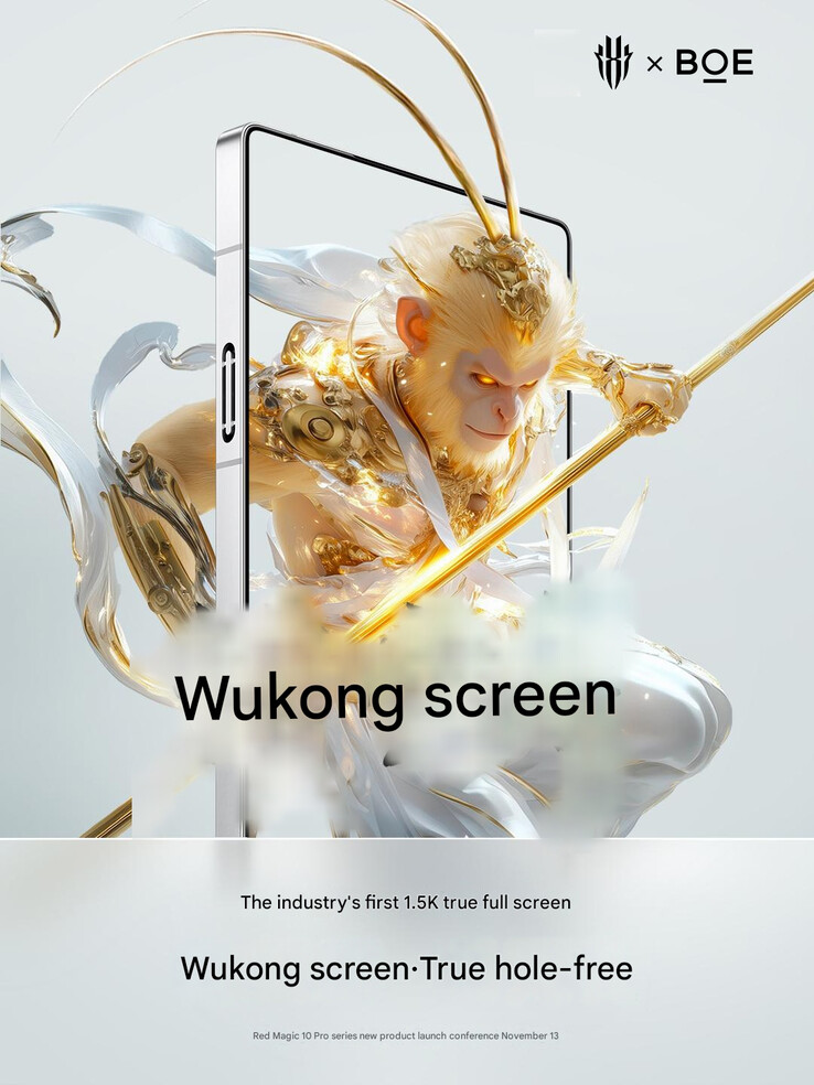 RedMagic 10 Pro to feature "Wukong display" (Image source: RedMagic - machine translated)