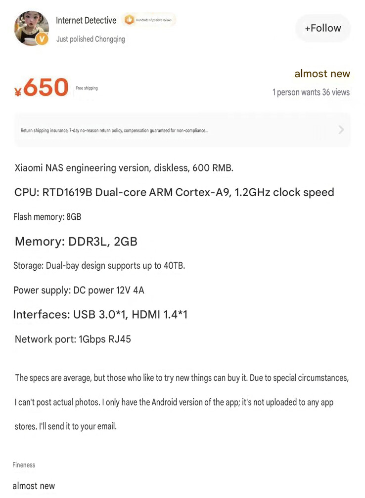 Alleged engineering sample specs (machine translated)