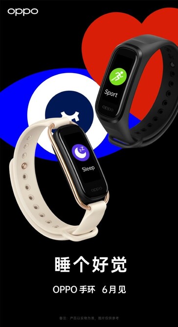 OPPO Smart Band. (Image source: Weibo via Sparrows News).