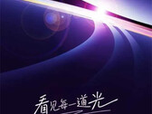 The Xiaomi 15 series may be official in under a week's time. (Image source: Xiaomi)