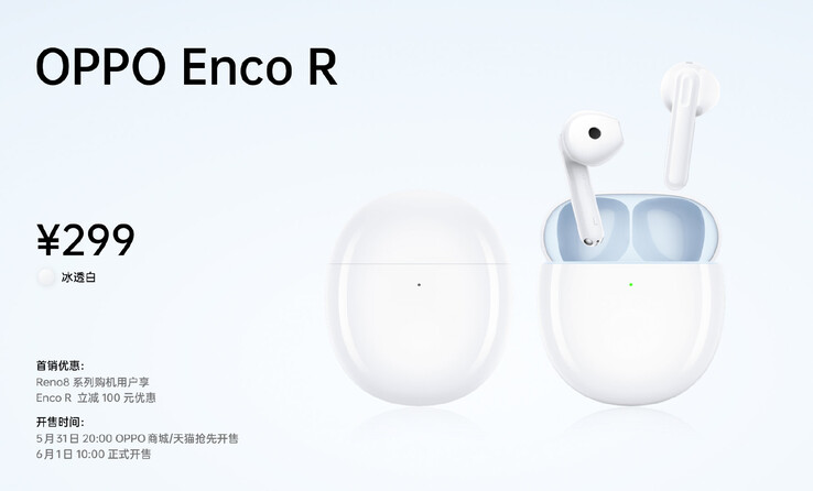 ...and the Enco R buds. (Source: OPPO via Weibo)