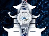 Casio’s G-Shock GA-2100HDS-7A1PRG watch (pictured) is exclusive to one store in China. (Image source: Casio)