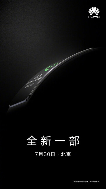 Promo teaser. (Image source: Huawei)