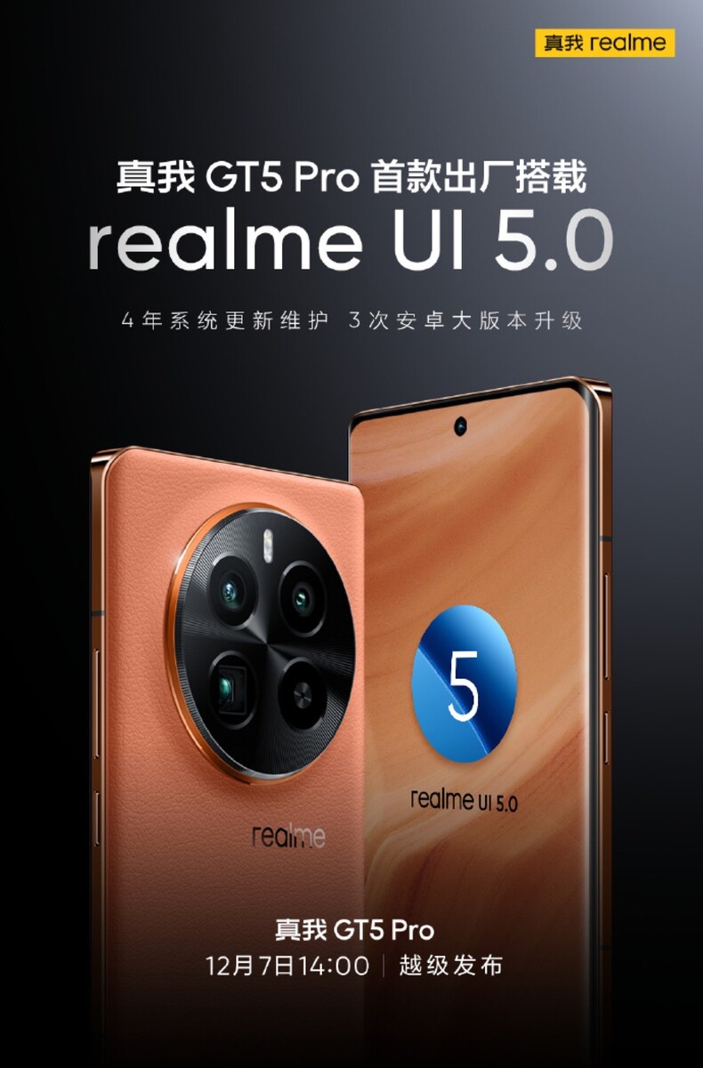 realme GT5 Pro specs - PhoneArena