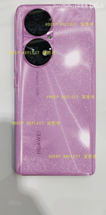 The new "Huawei P50" leak. (Source: BiliBili)