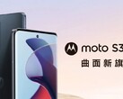 The Moto S30 Pro. (Source: Motorola)