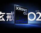 The Xiaomi XRing O2 is in the works. (Image source: Xiaomi/Notebookcheck)