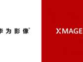 Huawei XMAGE is live. (Source: Huawei)