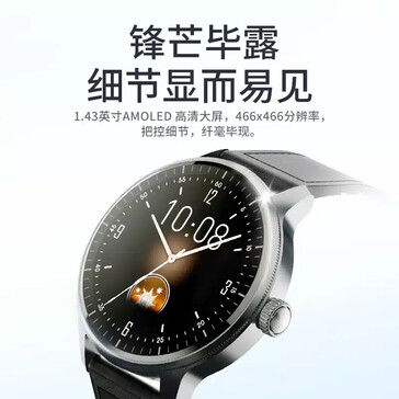 (Image source: Lenovo)