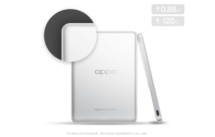 (Image source: Oppo)