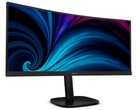 The 34B2U3600C is a new all-round monitor with a business twist. (Image source: Philips)