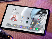 RedMagic Nova beats 2025 Lenovo Legion Y700 in AnTuTu's latest Android tablet performance ranking (Image source: RedMagic/Yanshanpai)