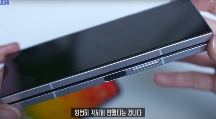 Volume button and fingerprint reader on the right edge (Image source: @UniverseIce via X)