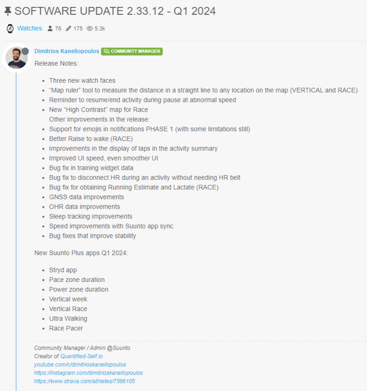 The change log for software update version 2.33.12, detailed in a forum post. (Image source: Suunto)