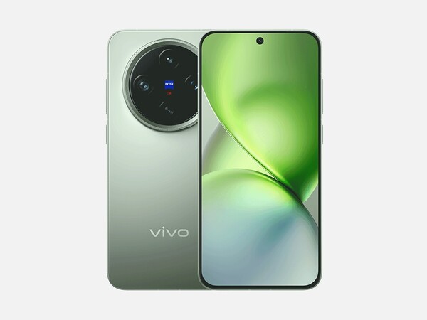 The Vivo X200 FE won't have identical specs to the Vivo X200 Pro Mini (pictured). (Image source: Vivo)