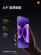 (Image source: Xiaomi)