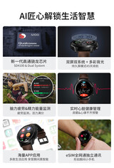 (Image source: Mobvoi via Gizmochina)