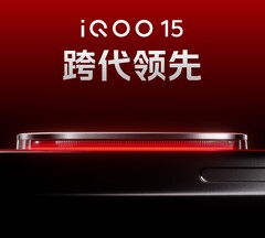 The iQOO 15 is expected to debut next month. (Image Source: iQOO)