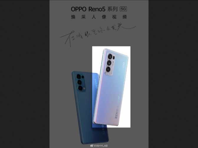 OPPO is now projected to launch a Snapdragon 865-powered Reno5