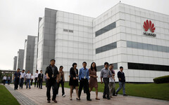 Huawei is facing a huge headache as it comes to grips with the Trump administration's latest executive order. (Source: China Daily)